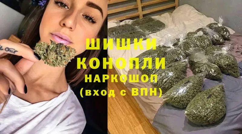 Конопля LSD WEED  Калязин 